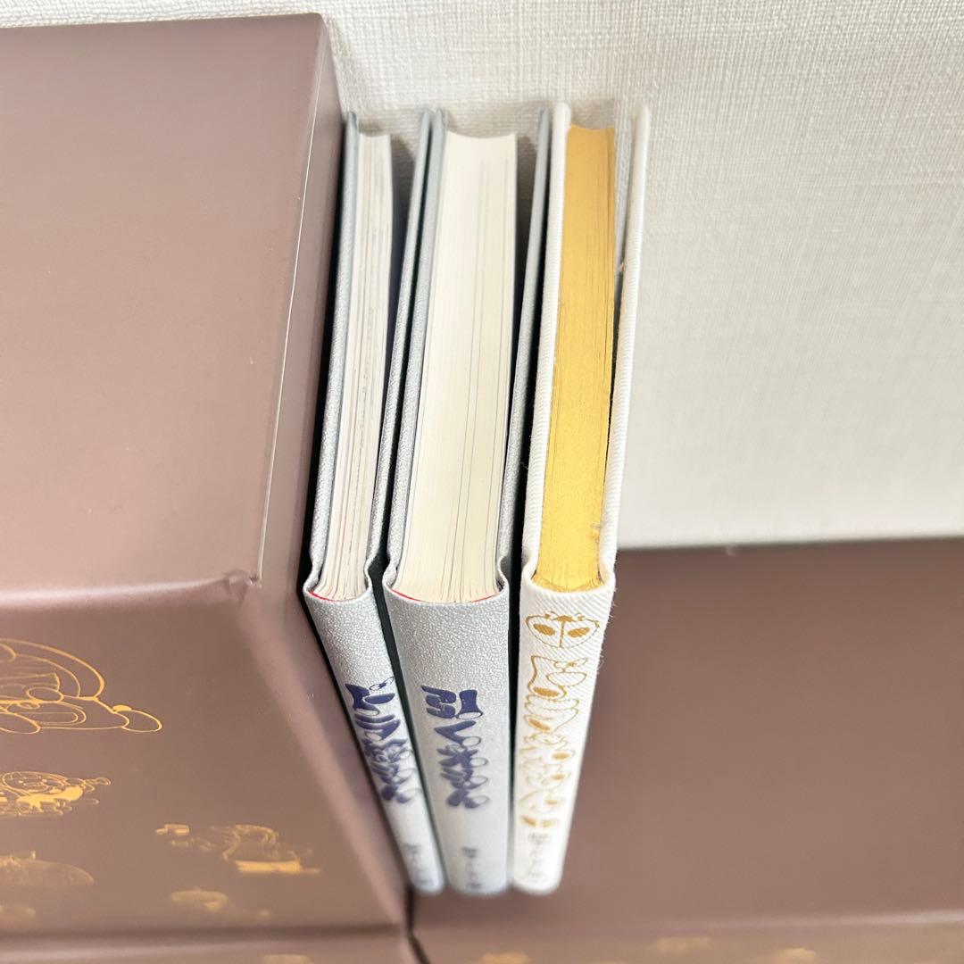 100年ドラえもん 50周年メモリアルエディション 『ドラえもん』全45巻