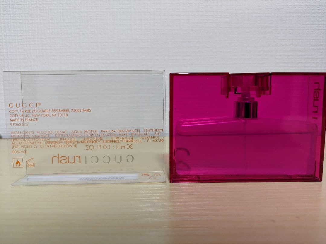 GUCCI　グッチ ラッシュ2 オードトワレ 30ml 香水