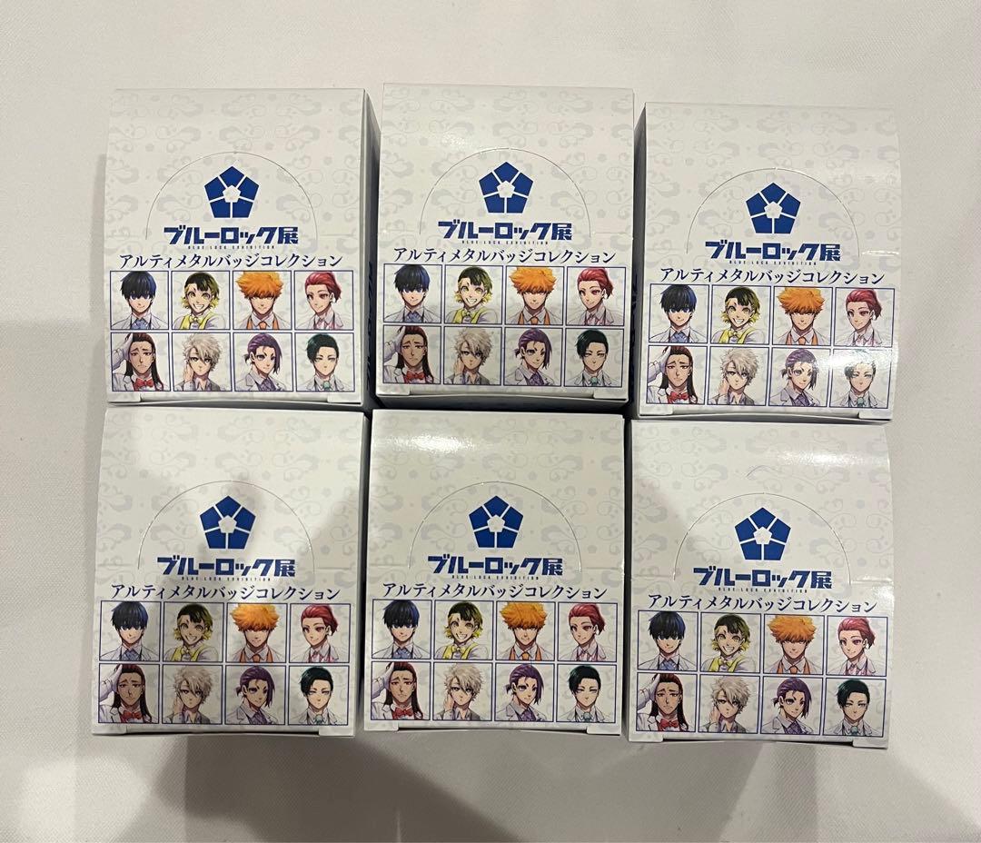 ブルーロック メタル缶バッジ
