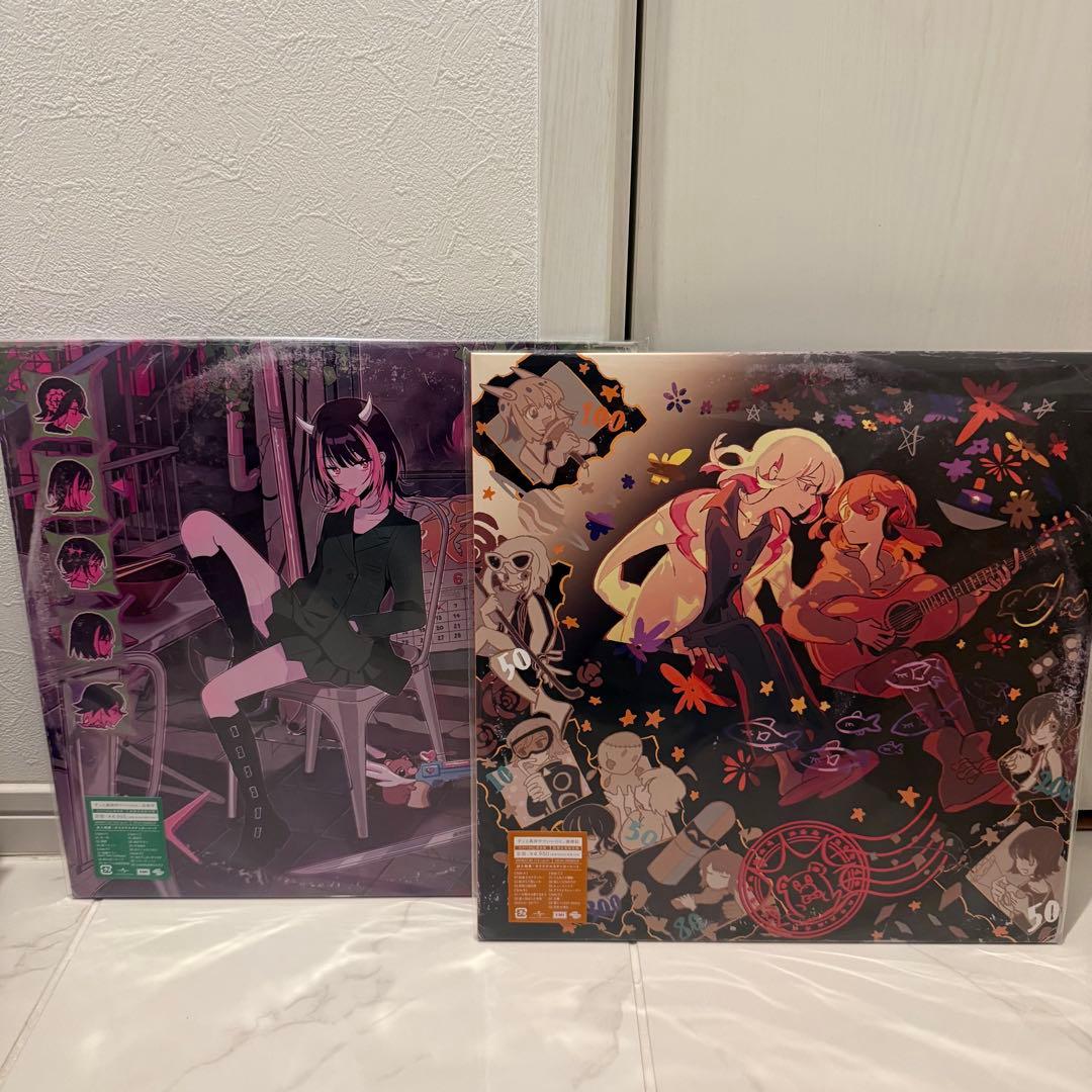 ずっと真夜中でいいのに。 沈香学 潜潜話 2枚 アナログ レコード盤 ずとまよ