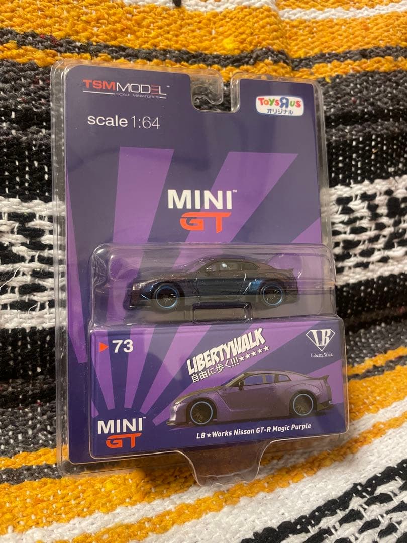 MINIGT LB★Works Nissan GT-R