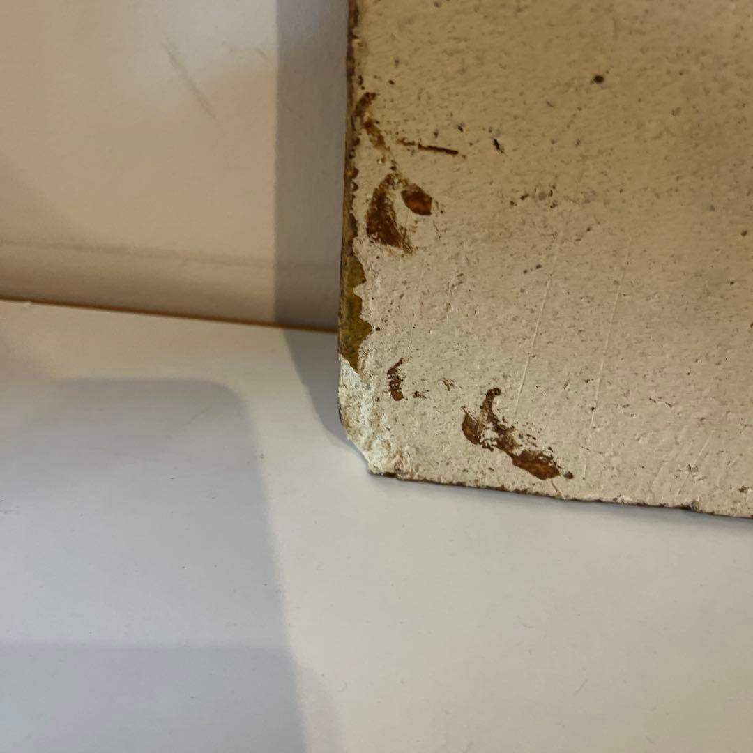 Stig Lindberg グスタフスベリ　スティグリンドベリ 陶板　牛と太陽