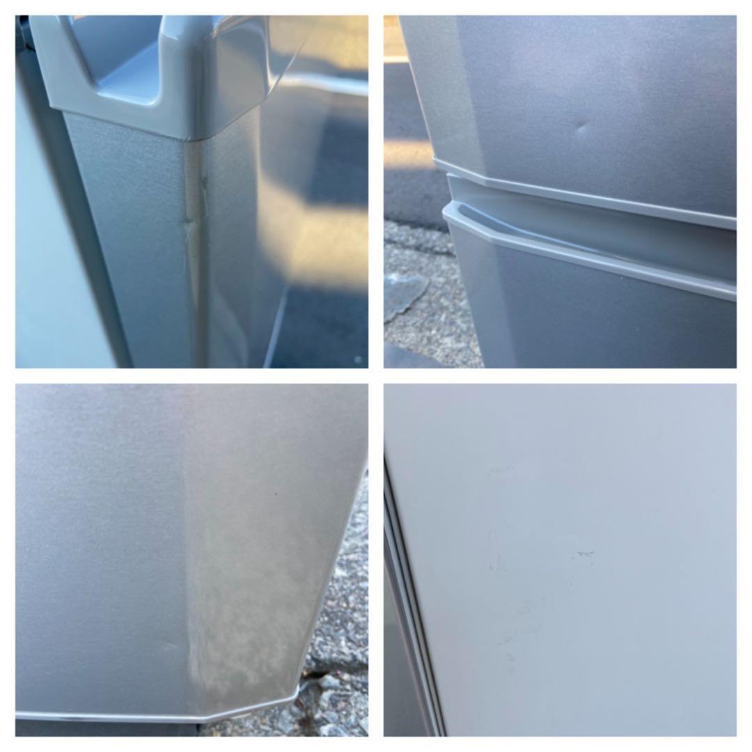 家電4点 お買い得セット 冷蔵庫 洗濯機 電子レンジ 炊飯器