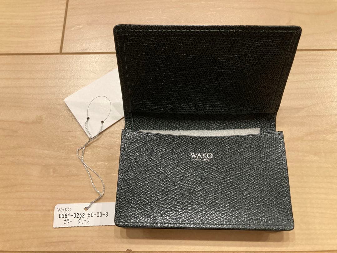 WAKO グリーン 名刺入れ 箱付き