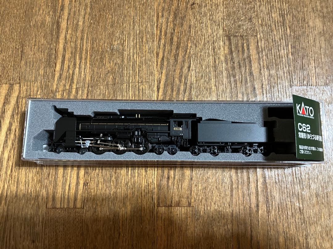 （中古）KATO 2017-6「C62 常磐形（ゆうづる牽引機）」