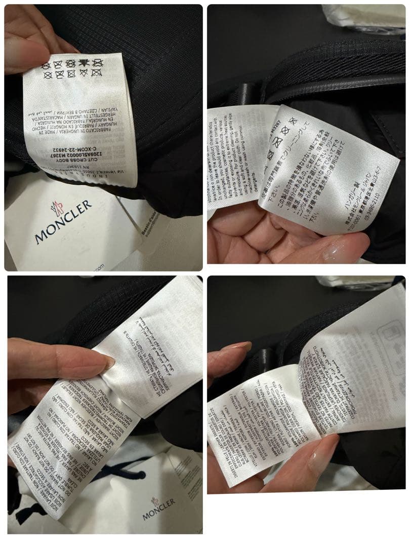 てつりんですモンクレール Cut Cross Body Bag