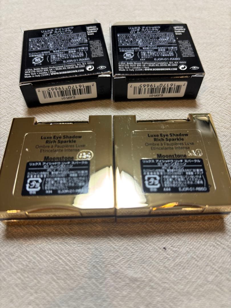 BOBBI BROWN Luxe Eye Shadow 01ムーンストーン 2個