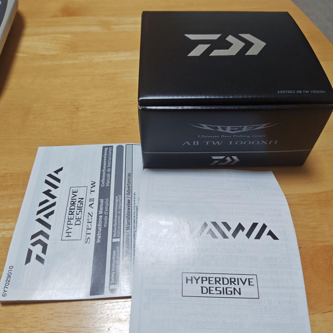 DAIWA　スティーズ A II TW　1000XH