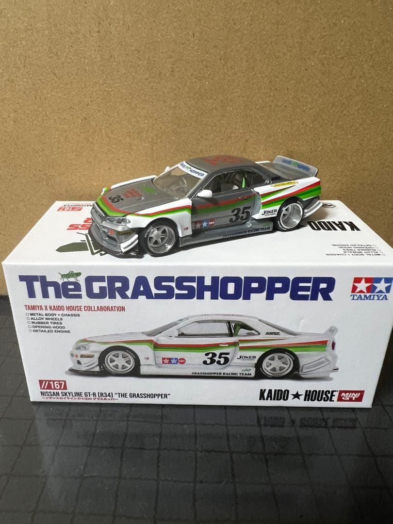 MiniGT 街道ハウス R34 グラスホッパー チェイス
