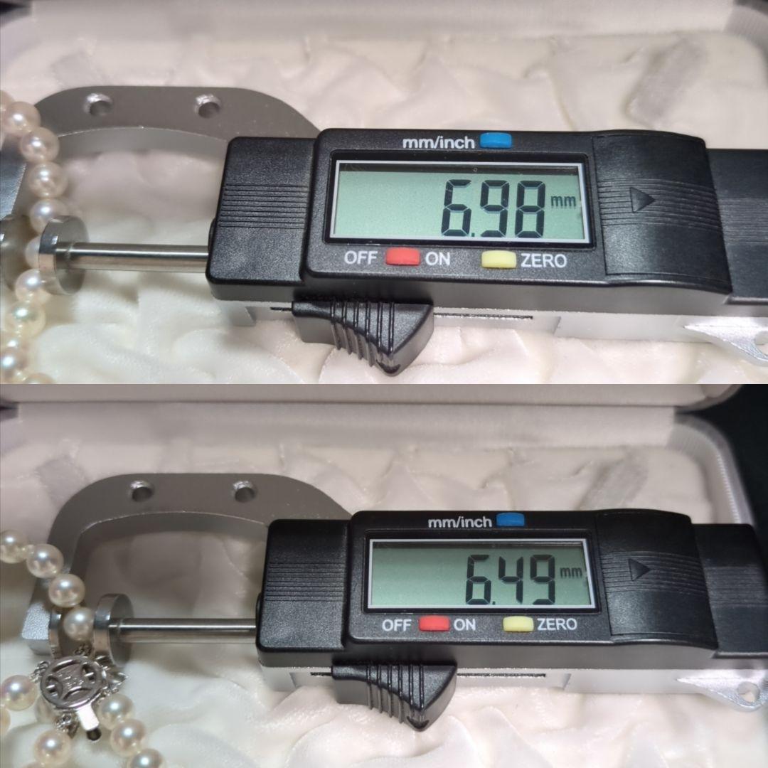 【ミキモト 2連 ダイヤ付】あこや真珠 ネックレス 約6.5-7.0mm 394