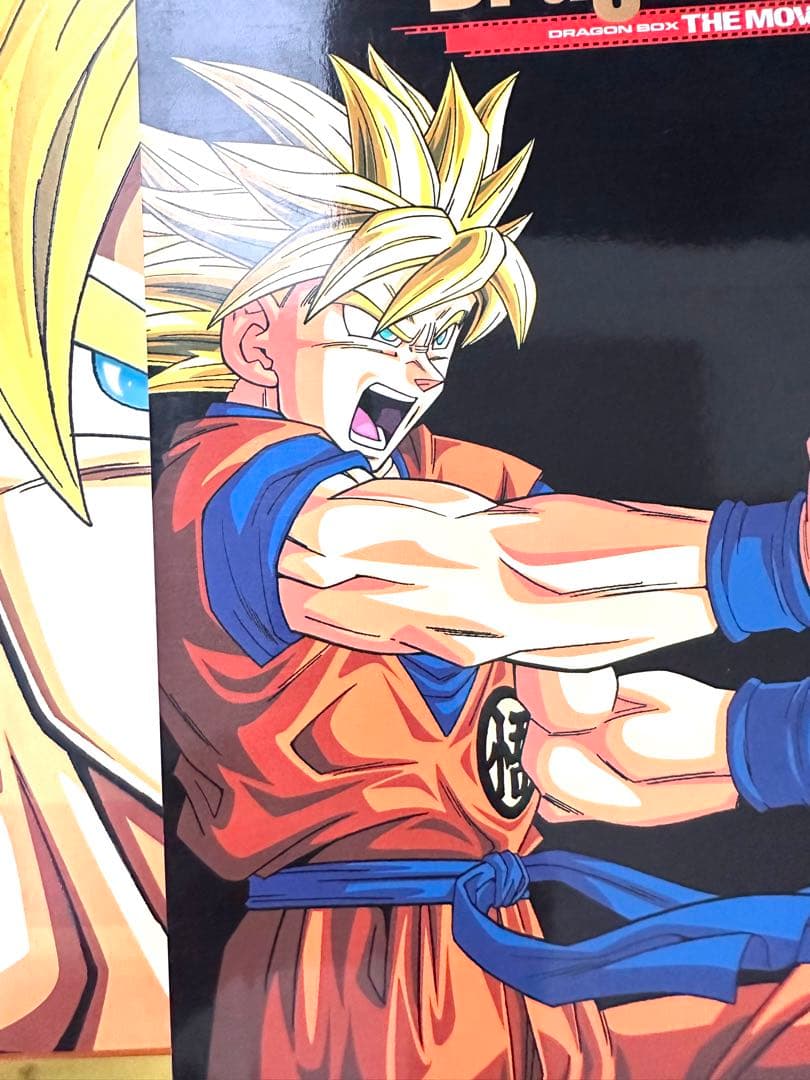 DRAGON BALL 劇場版THE MOVIES DVDBOX (限定品)
