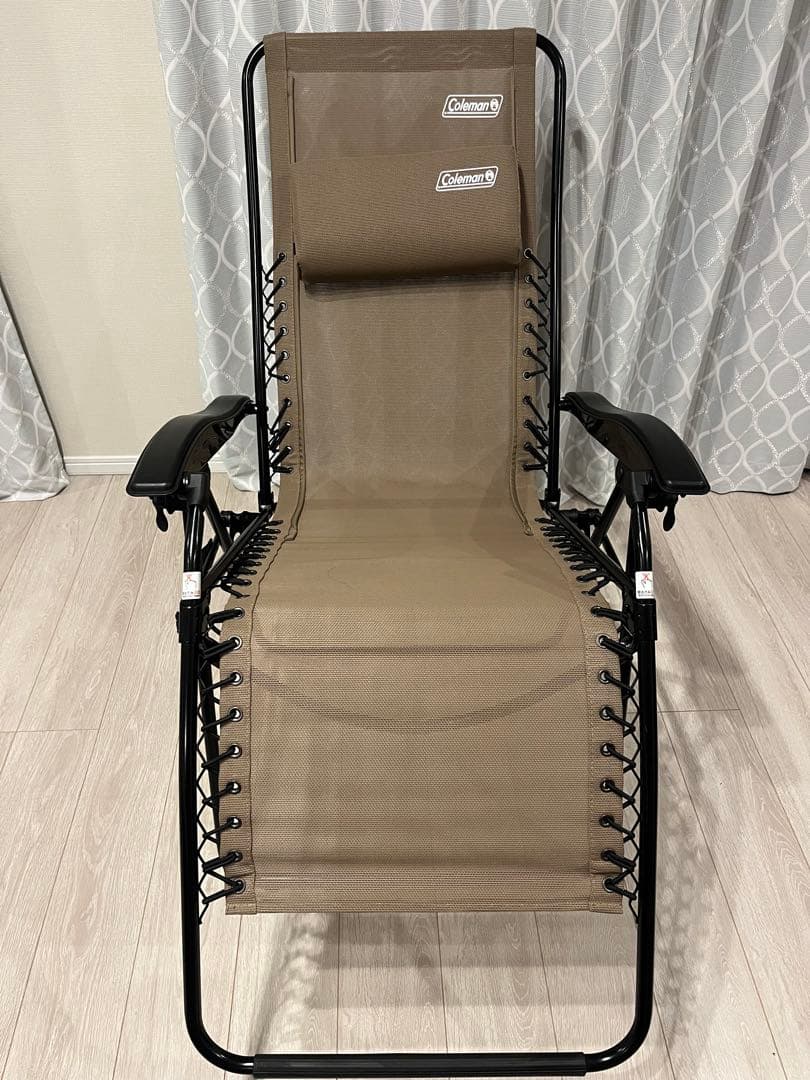 norikiyoインフィニティチェア ベージュ