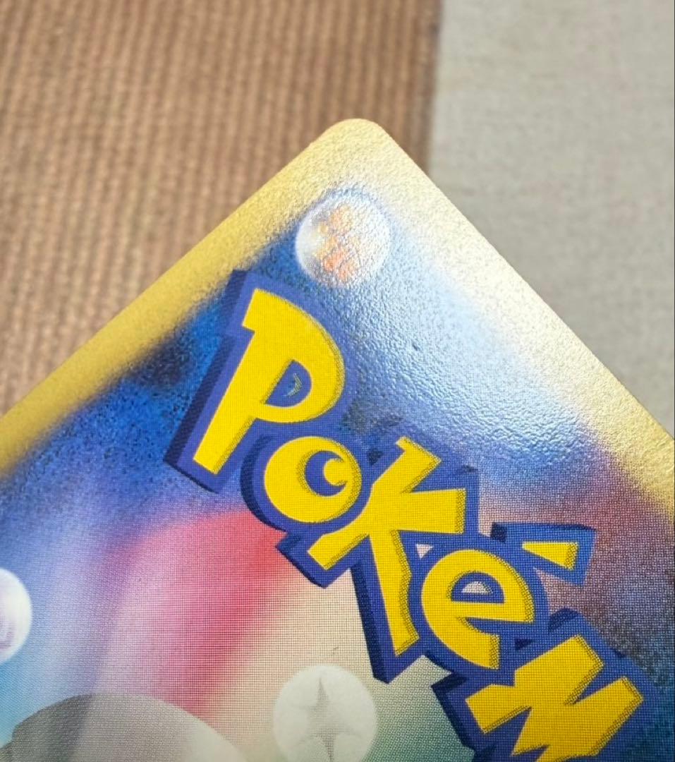 カビゴン PROMO DPプロモーションカード 127/DP-P