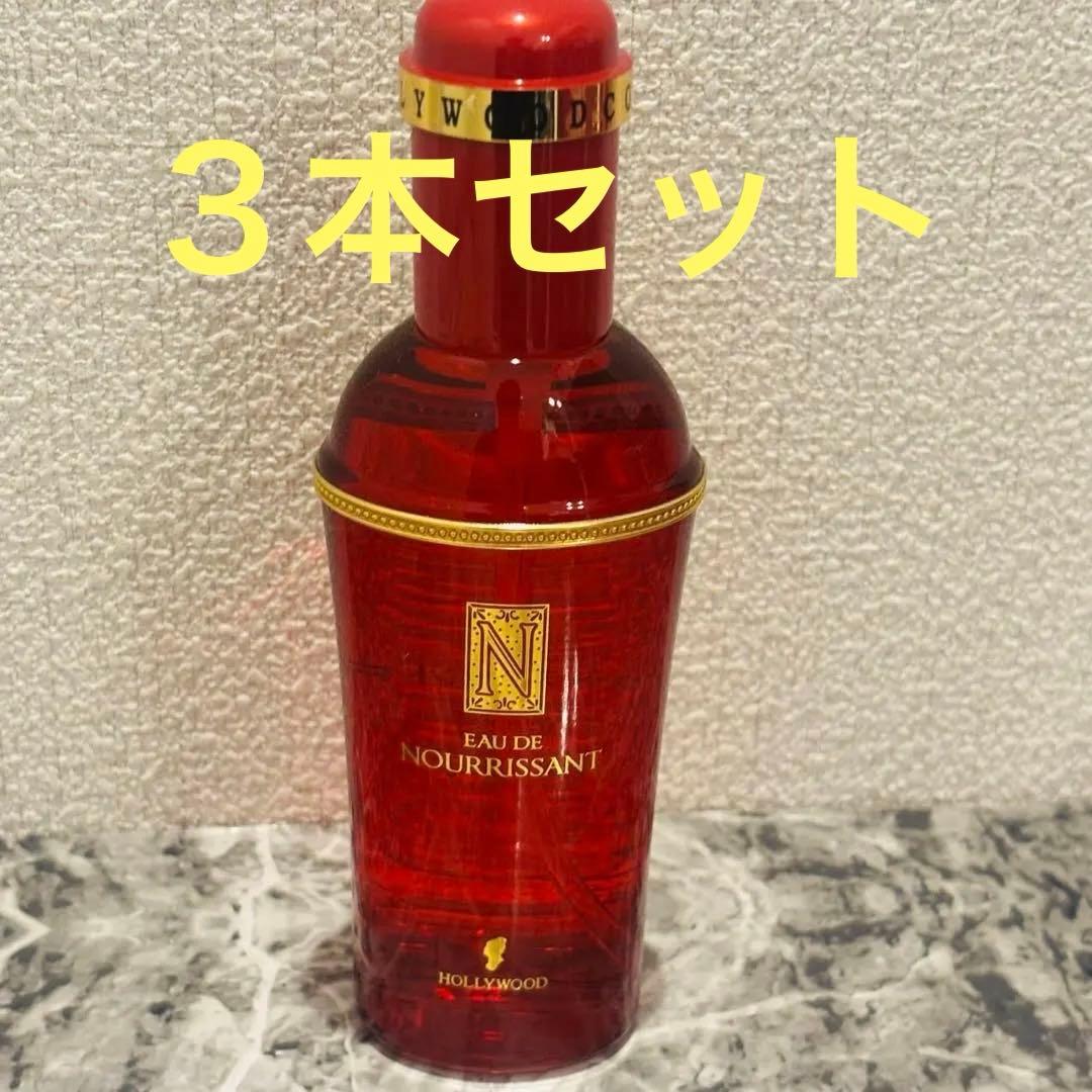 新品未使用３本セット オゥ ド ヌリサント R 化粧水 120ml