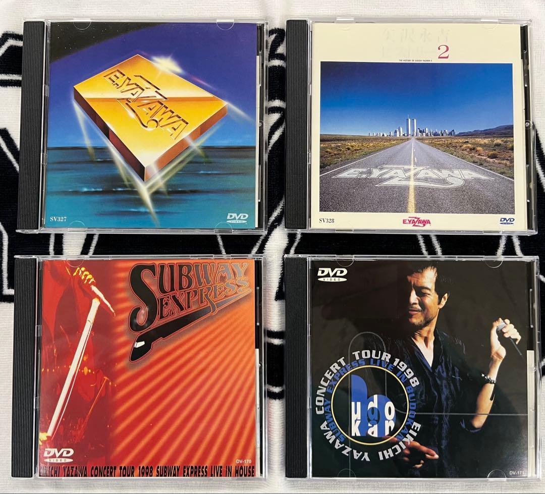 矢沢永吉 ヒストリー 1.2 DVD 他全12枚セット 美品 レア 台湾盤