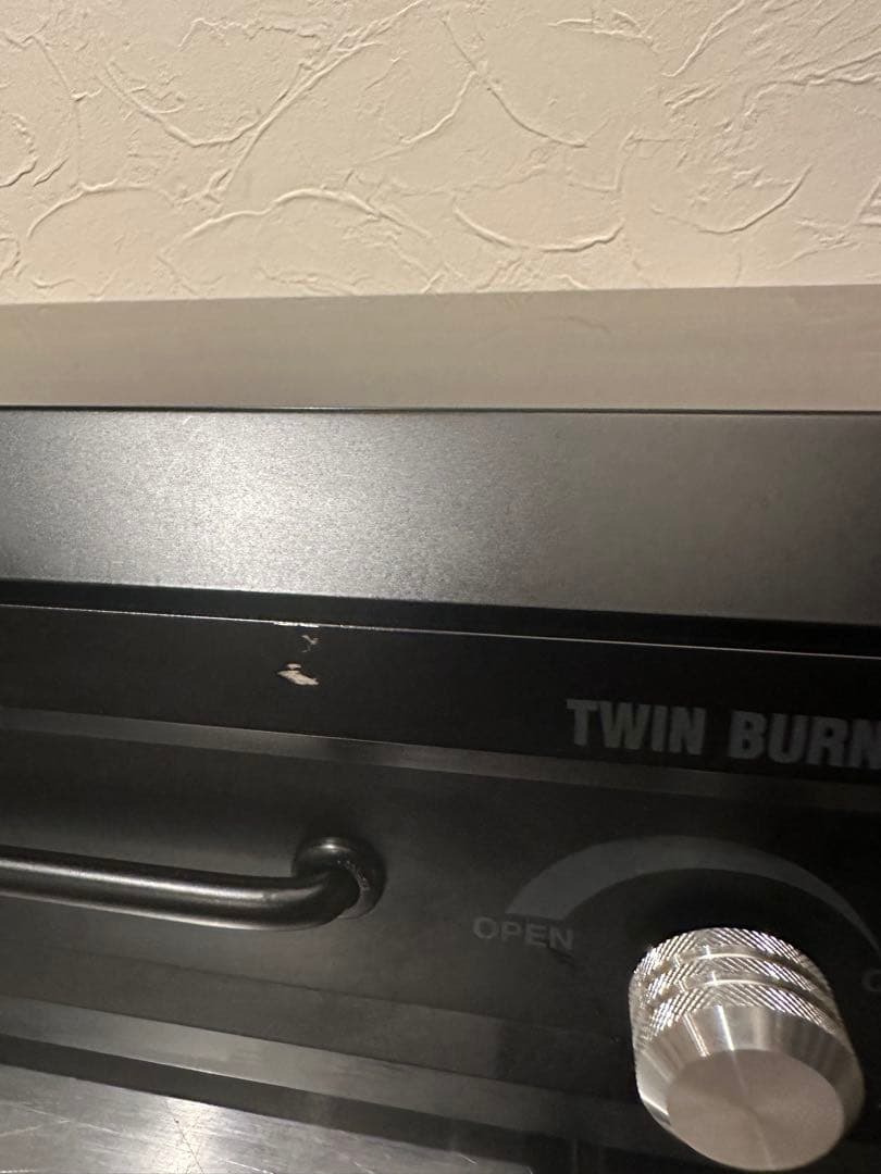 廃盤品 ユニフレーム US-1900 ツインバーナーコンロ ブラック LTD 黒