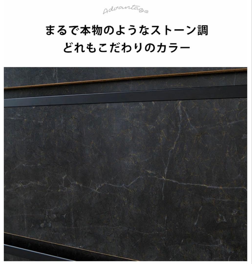 キッチンカウンター ストーンブラック 幅120cm 完成品 家電収納 モダン