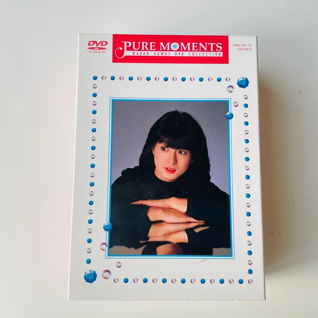 Pure Moments ～NAOKO KAWAI DVD COLLECTION