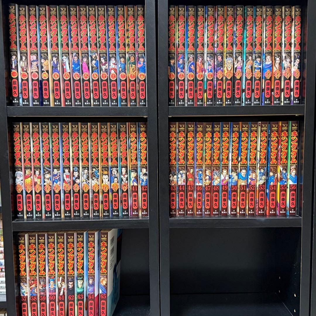 キングダム 1〜66巻 まとめ売り