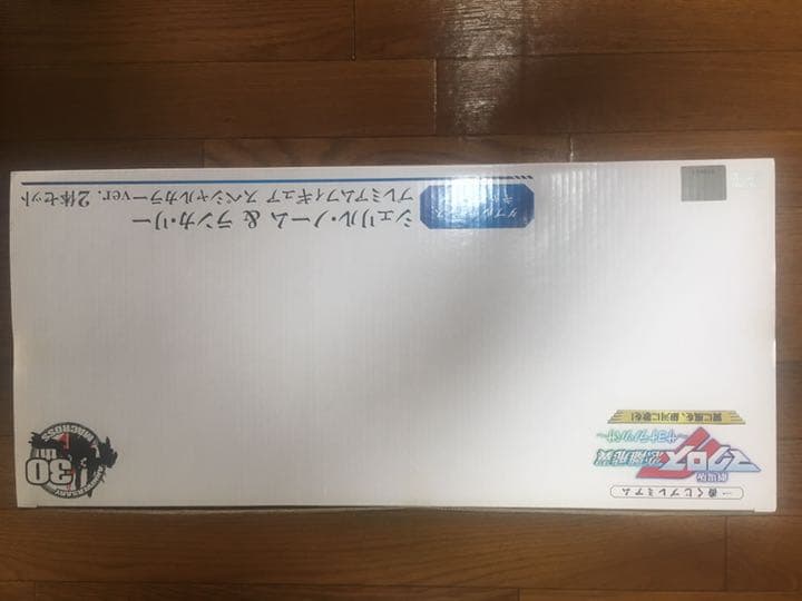 一番くじプレミアム劇場版マクロスＦシェリル・ノーム&ランカ・リー