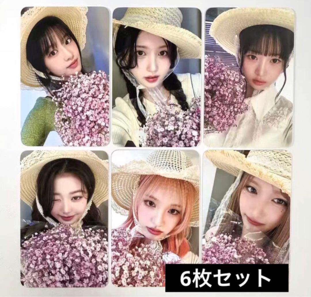 ive empathy soundwave 7.0 特典 トレカ 6枚セット