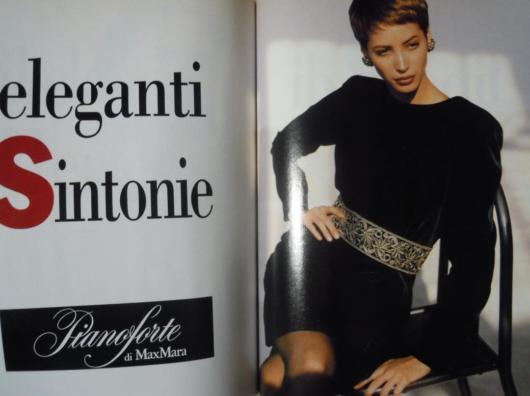 １９９０年　VOGUE ITALIA SPECIALE