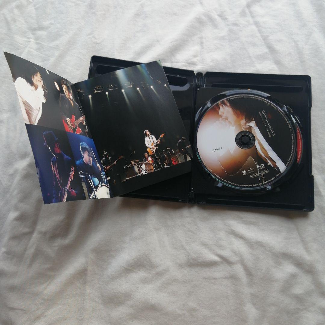 エレファントカシマシ/新春ライブ二〇一九 日本武道館〈初回限定盤〉ブルーレイ