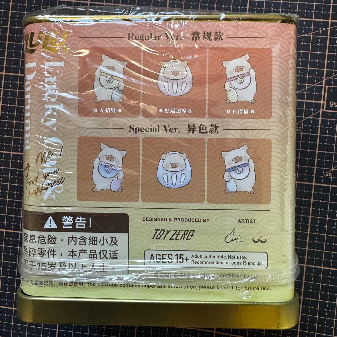 Lucky Cat & Daruma luluthepiggyルル豚