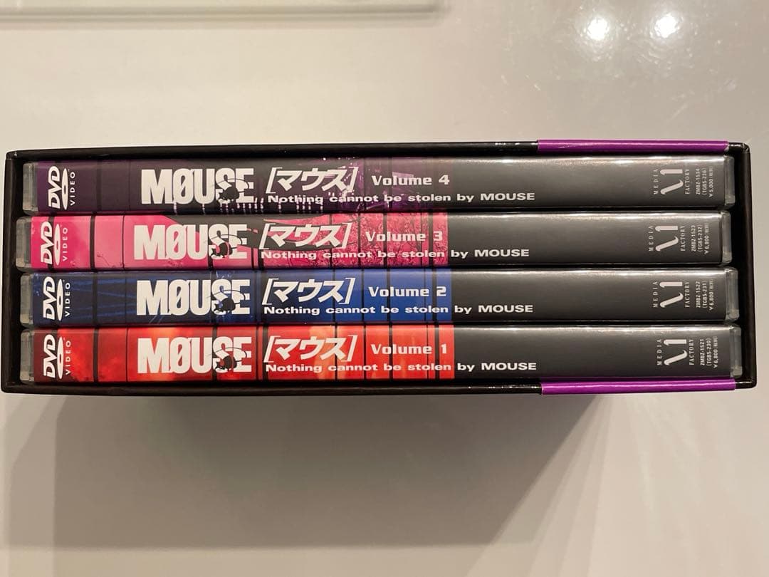 mouse 全巻セット　全巻収納BOX付