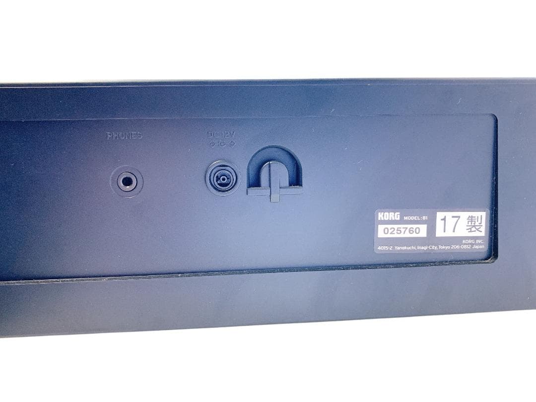 電子ピアノ コルグ KORG Ｂ-1 88鍵盤 鍵盤楽器 キーボード