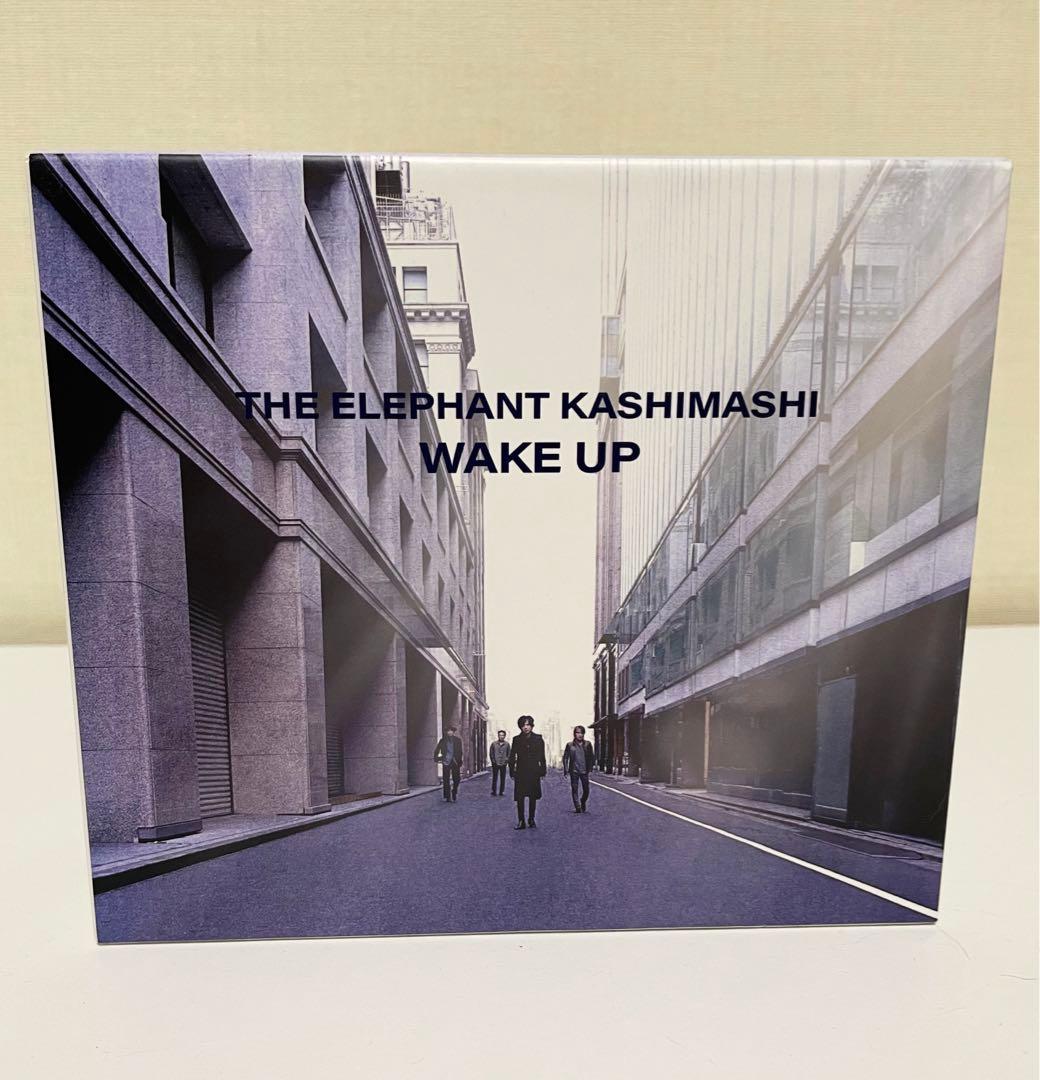 【エレファントカシマシ】CD限定アルバムWAKE UP【デラックス版】