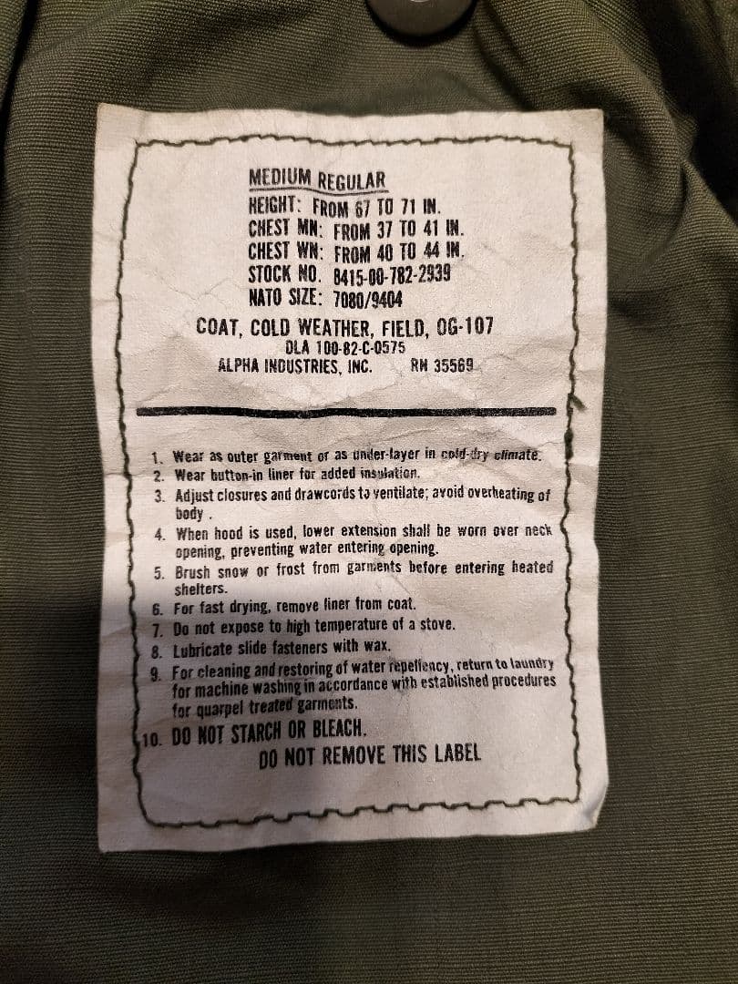 80s US ARMY M65 フィールドジャケット M-R　ALPHA製官給品