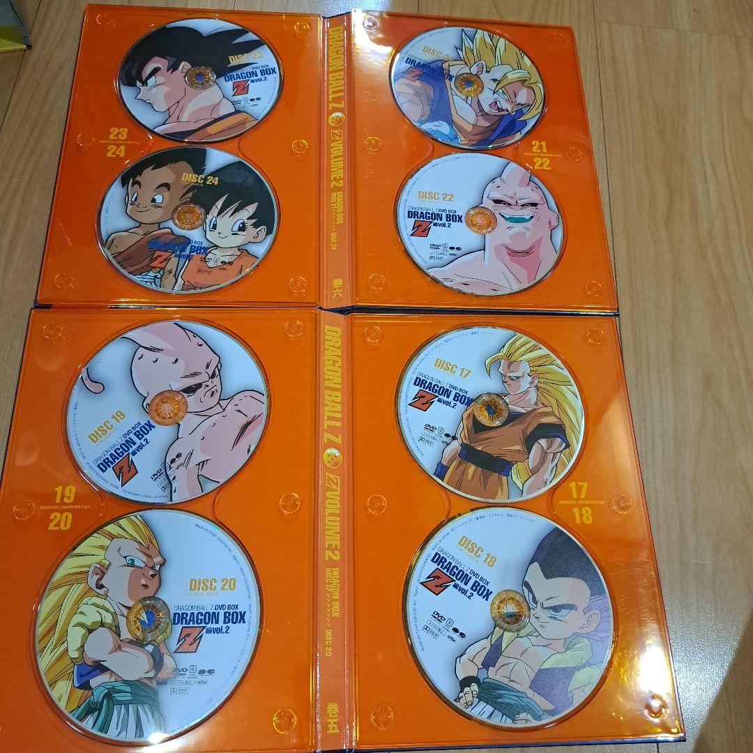 ドラゴンボールZ & GT DVD-BOXセット　特典付き