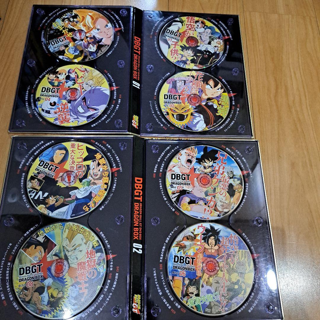 ドラゴンボールZ & GT DVD-BOXセット　特典付き