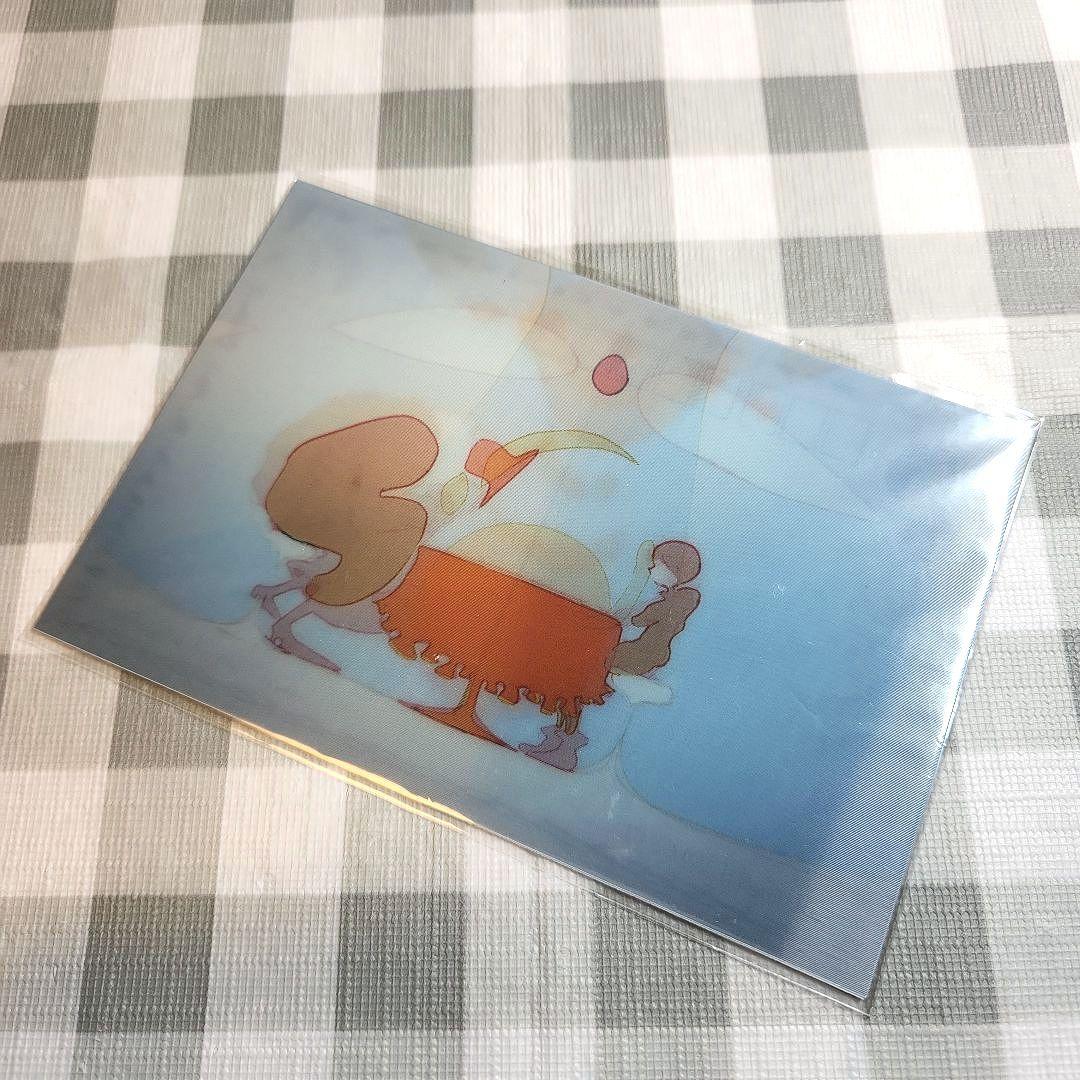 ずっと真夜中でいいのに。 潜潜話 初回生産限定盤α