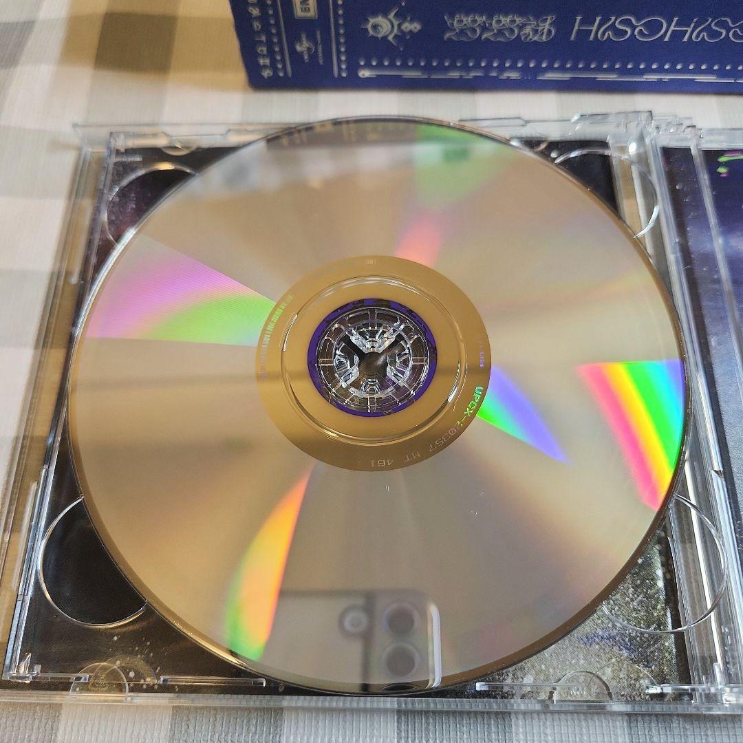 ずっと真夜中でいいのに。 潜潜話 初回生産限定盤α