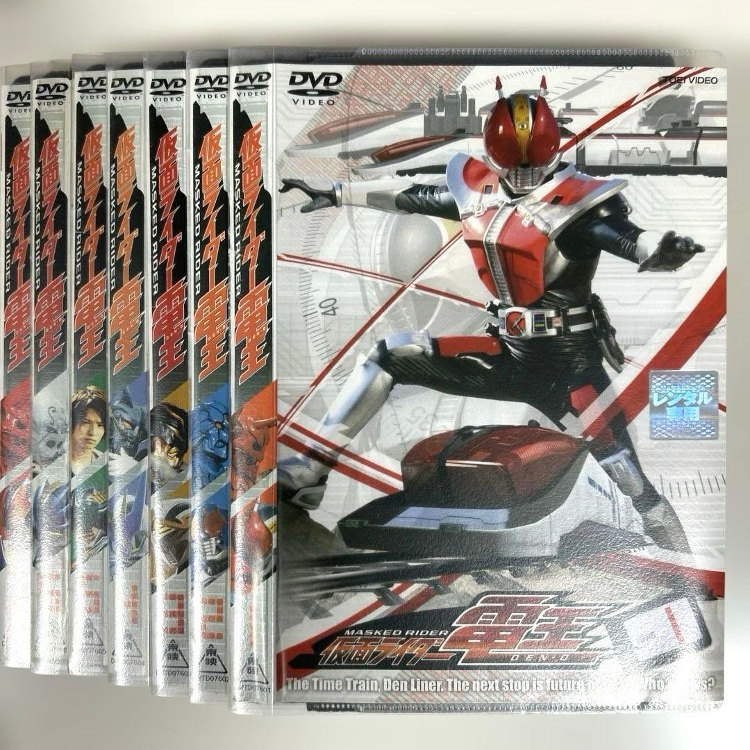 仮面ライダー電王　DVD 全12巻　佐藤健