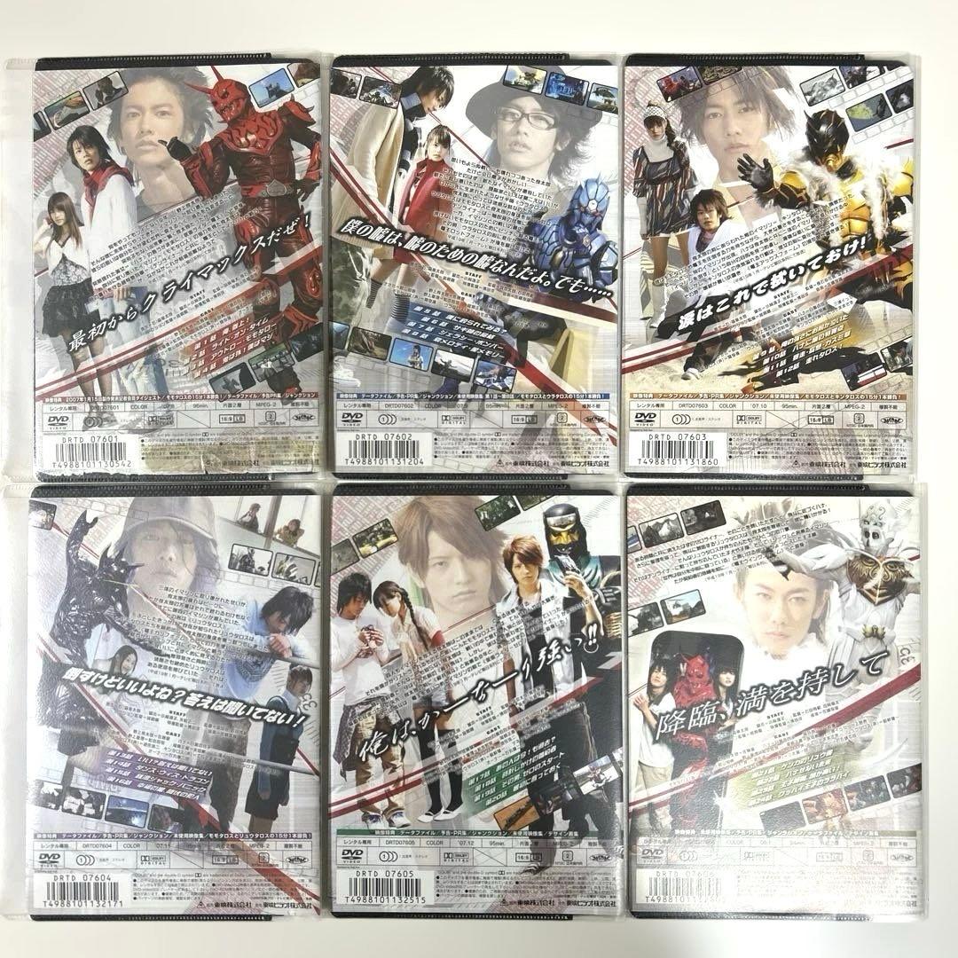 仮面ライダー電王　DVD 全12巻　佐藤健