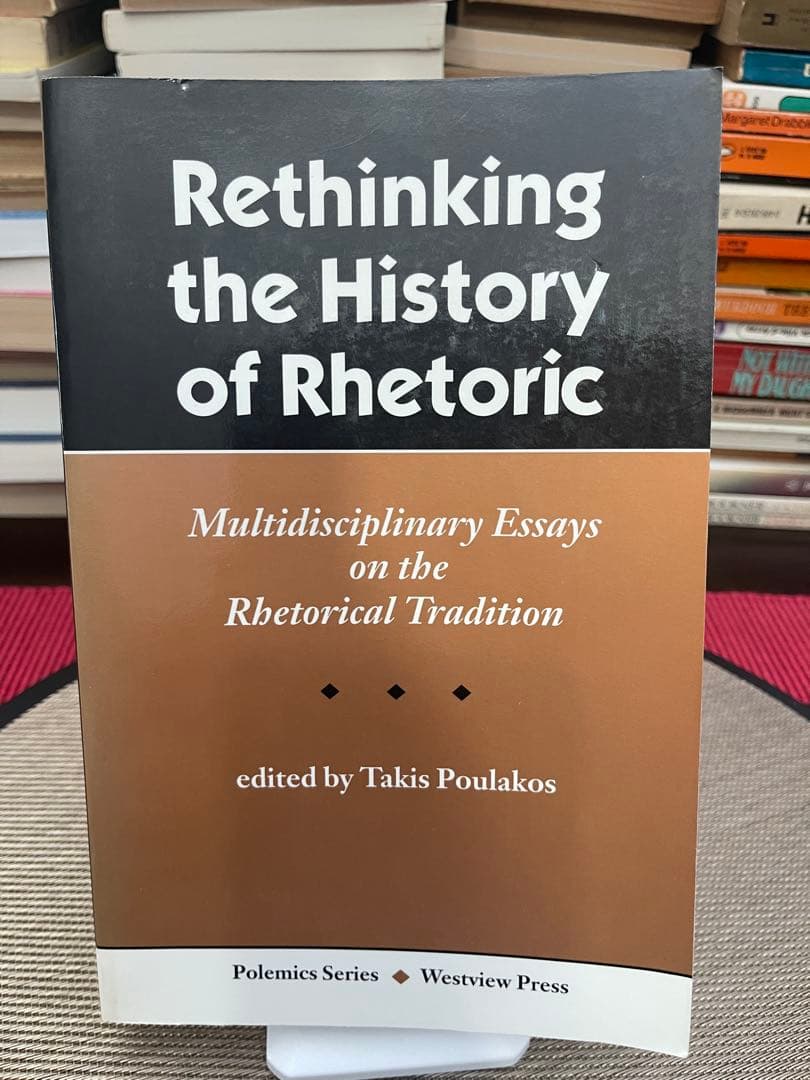 希少　Rethinking the History of Rhetoric