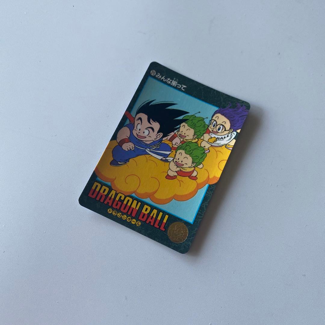 レア ドラゴンボール ビジュアルアドベンチャー【20】孫悟空＆アラレちゃん