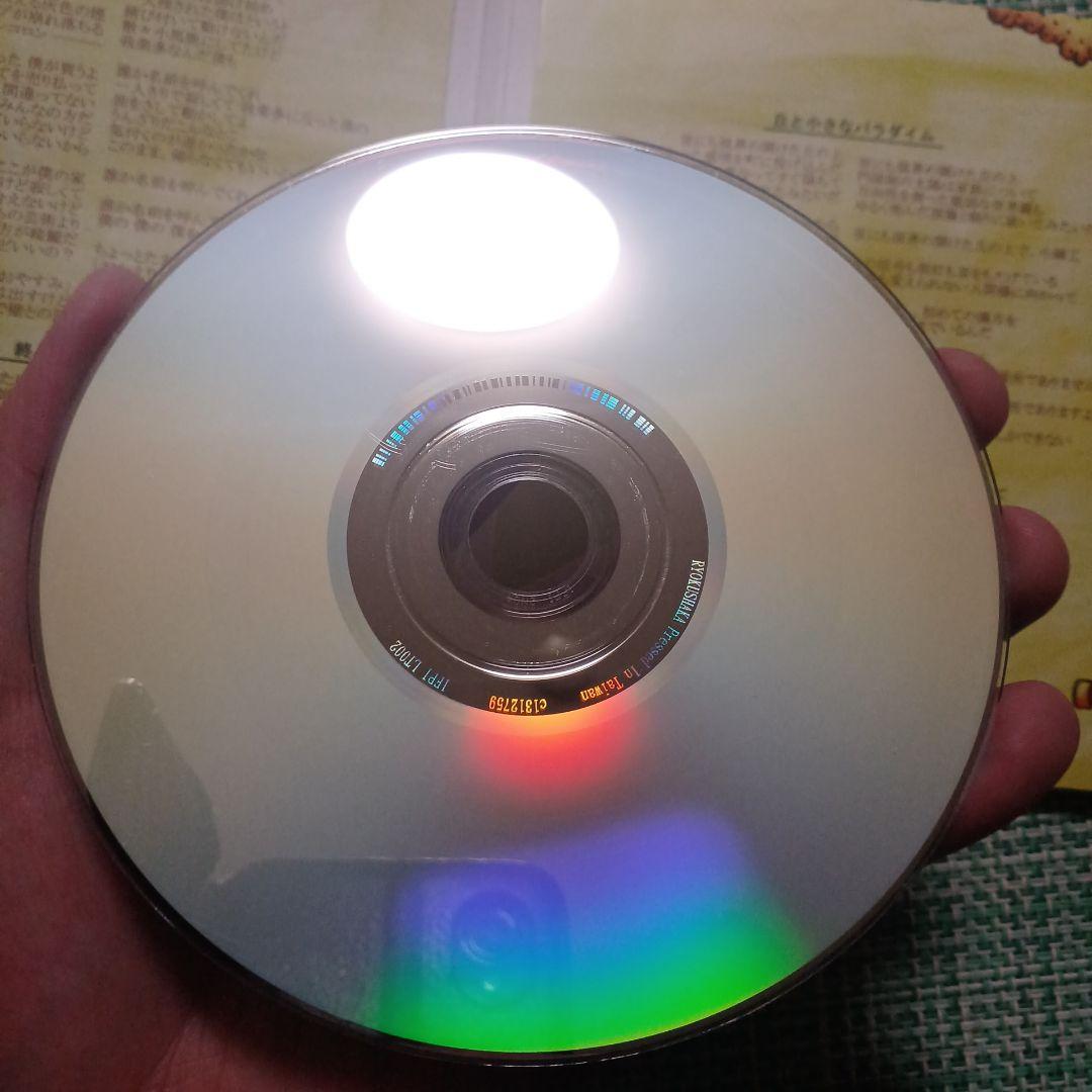 緑黄色社会 サイン入りCD3枚セット　リアリズム　ラストプレゼント　ノンカテゴリ