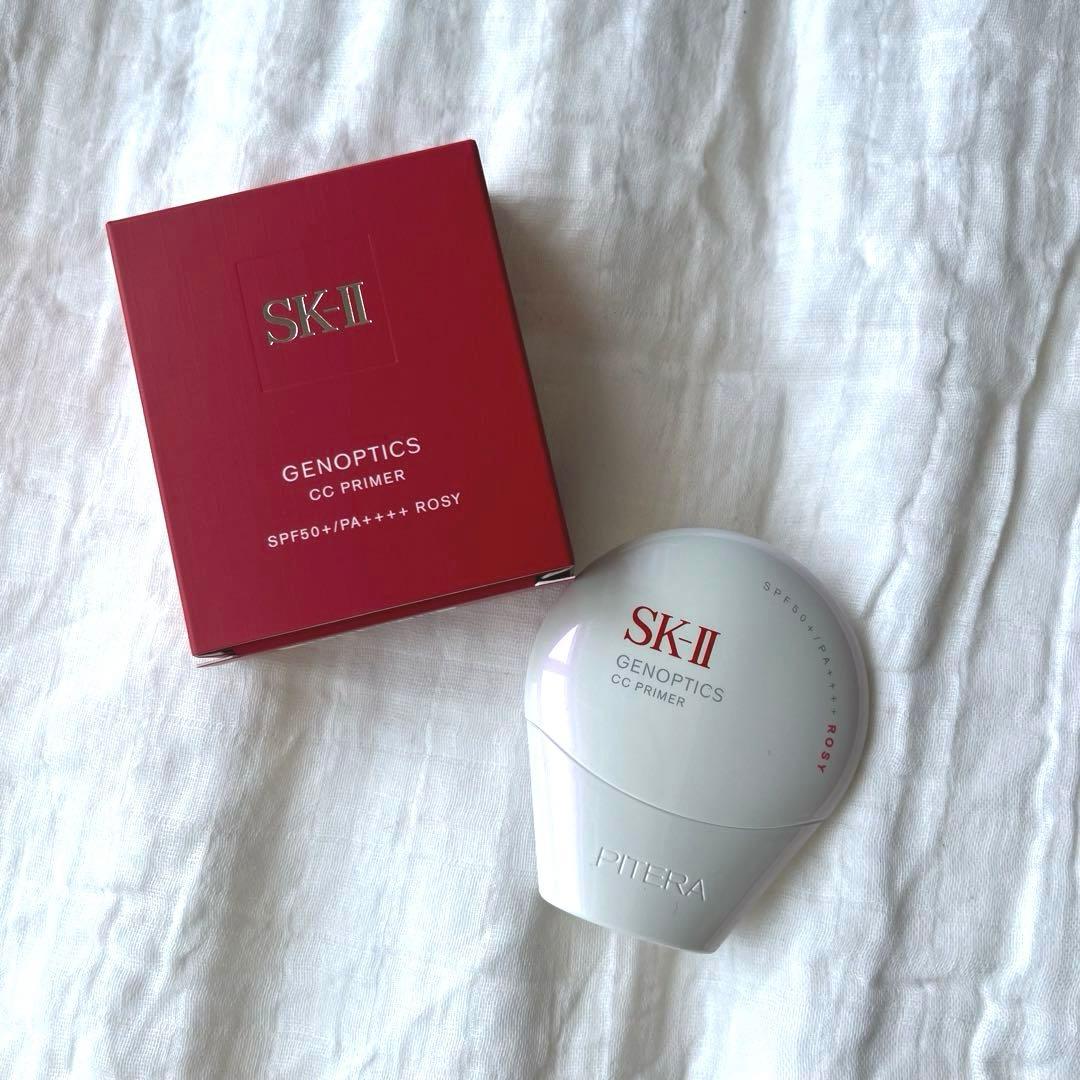 SK-II ジェノプティクス CC プライマー ロージーピンク