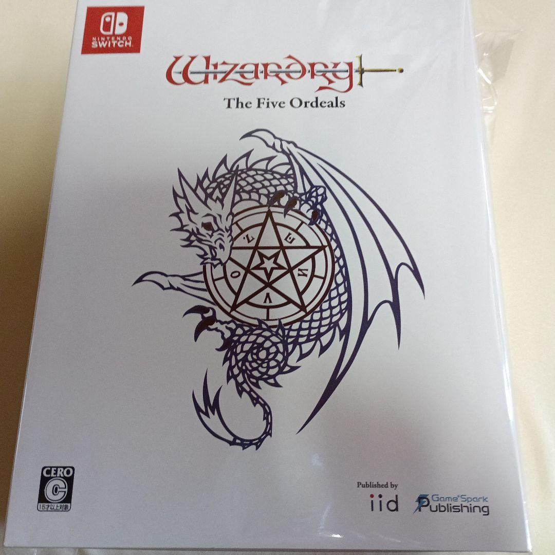 Switch ウィザードリィ外伝 五つの試練 コレクターズエディション