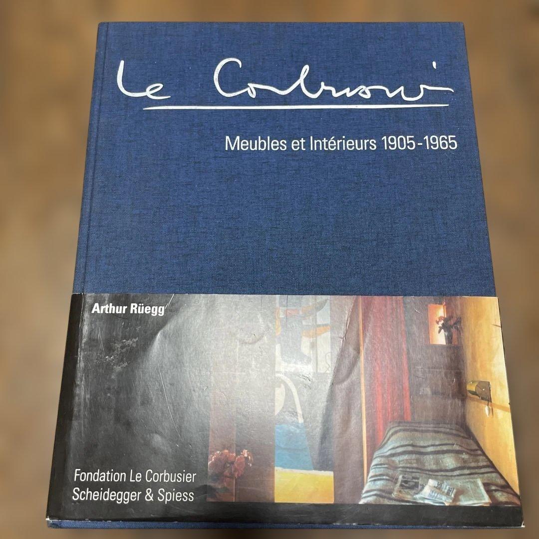 Le Corbusier Meubles et Intérieurs