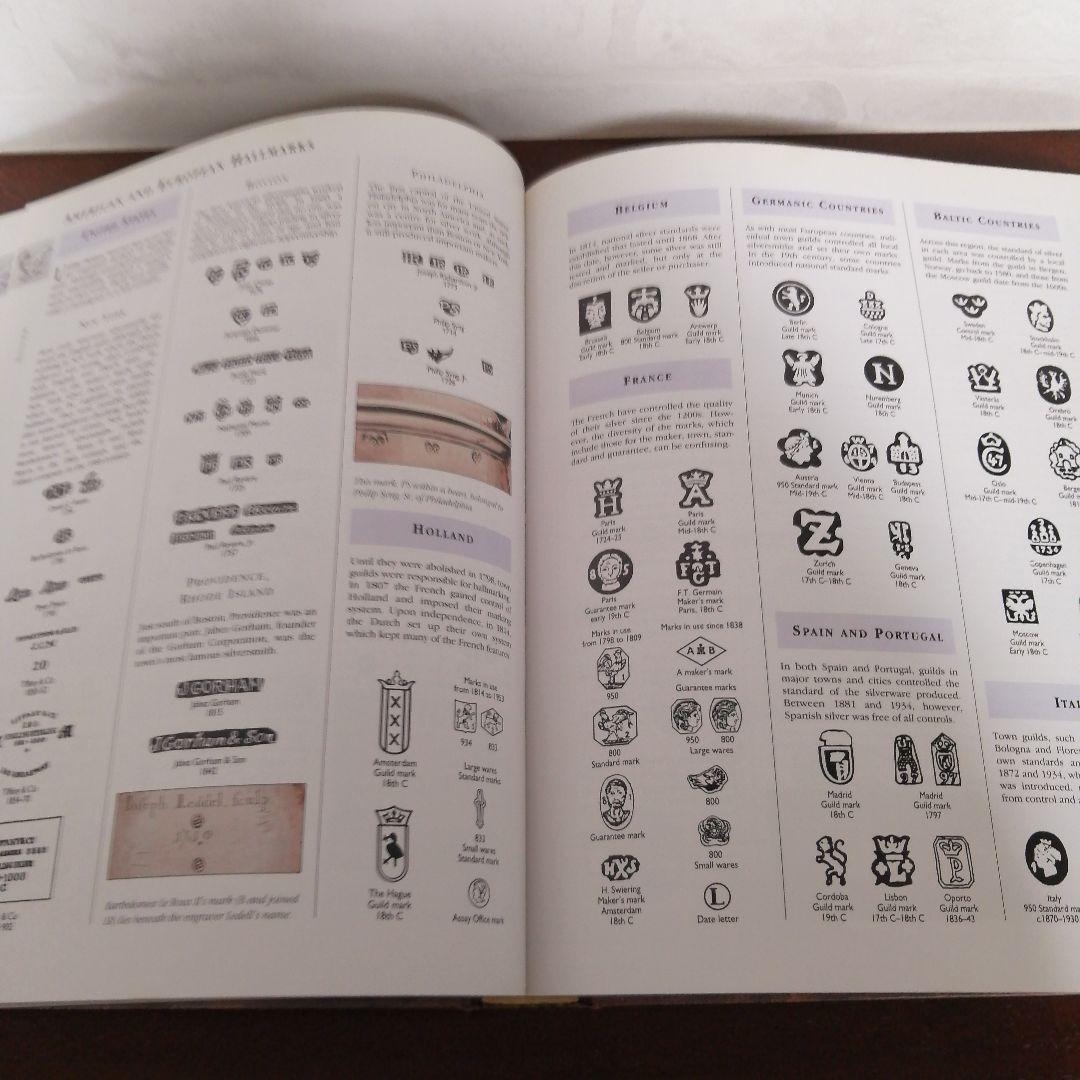 アンティークの本