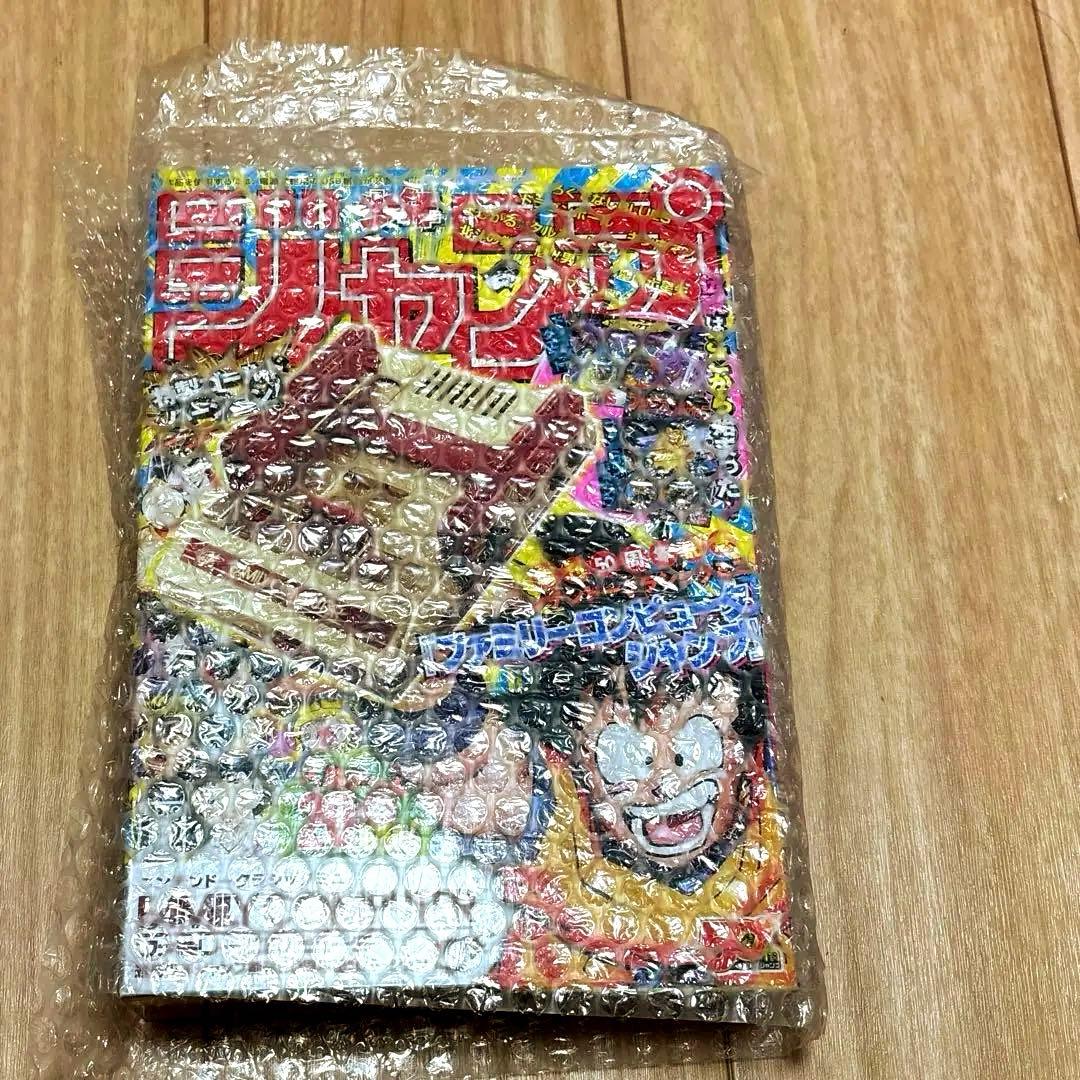 新品セット　ニンテンドークラシックミニ スーパーファミコン　ファミコン　ジャンプ