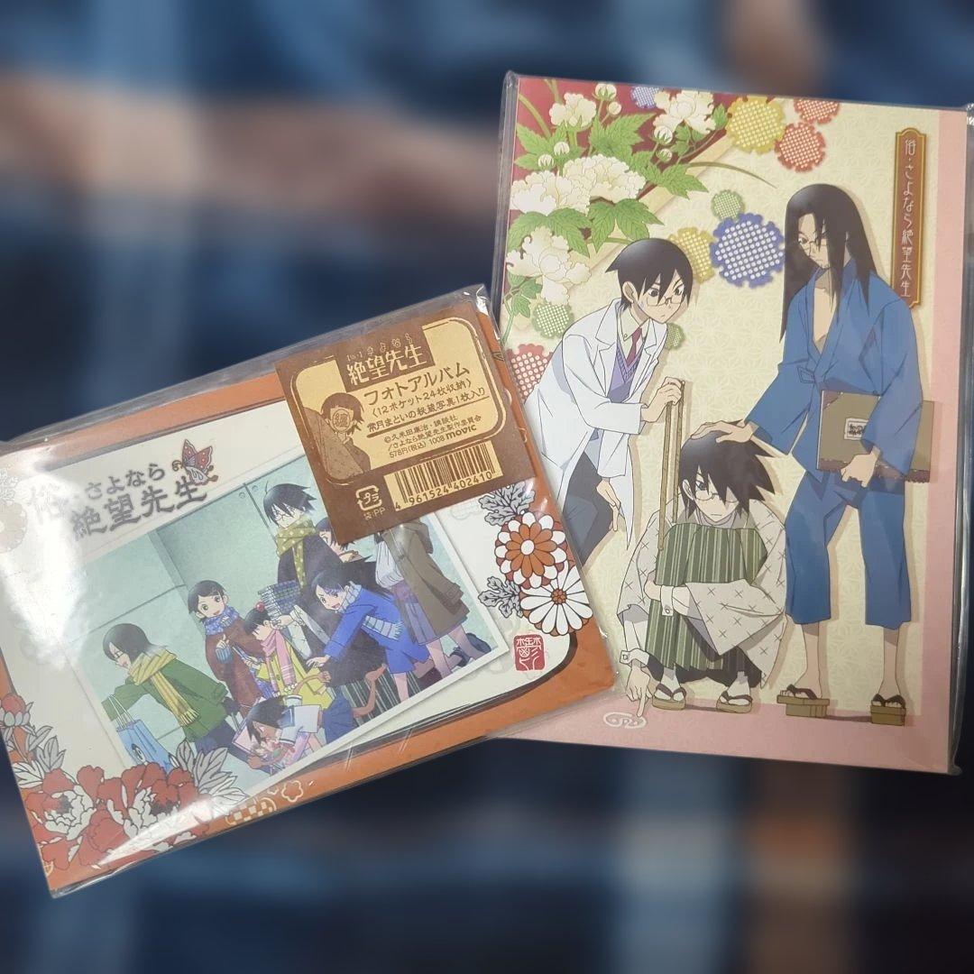 さよなら絶望先生 グッズセット ノート、フォトアルバム、ブロマイド