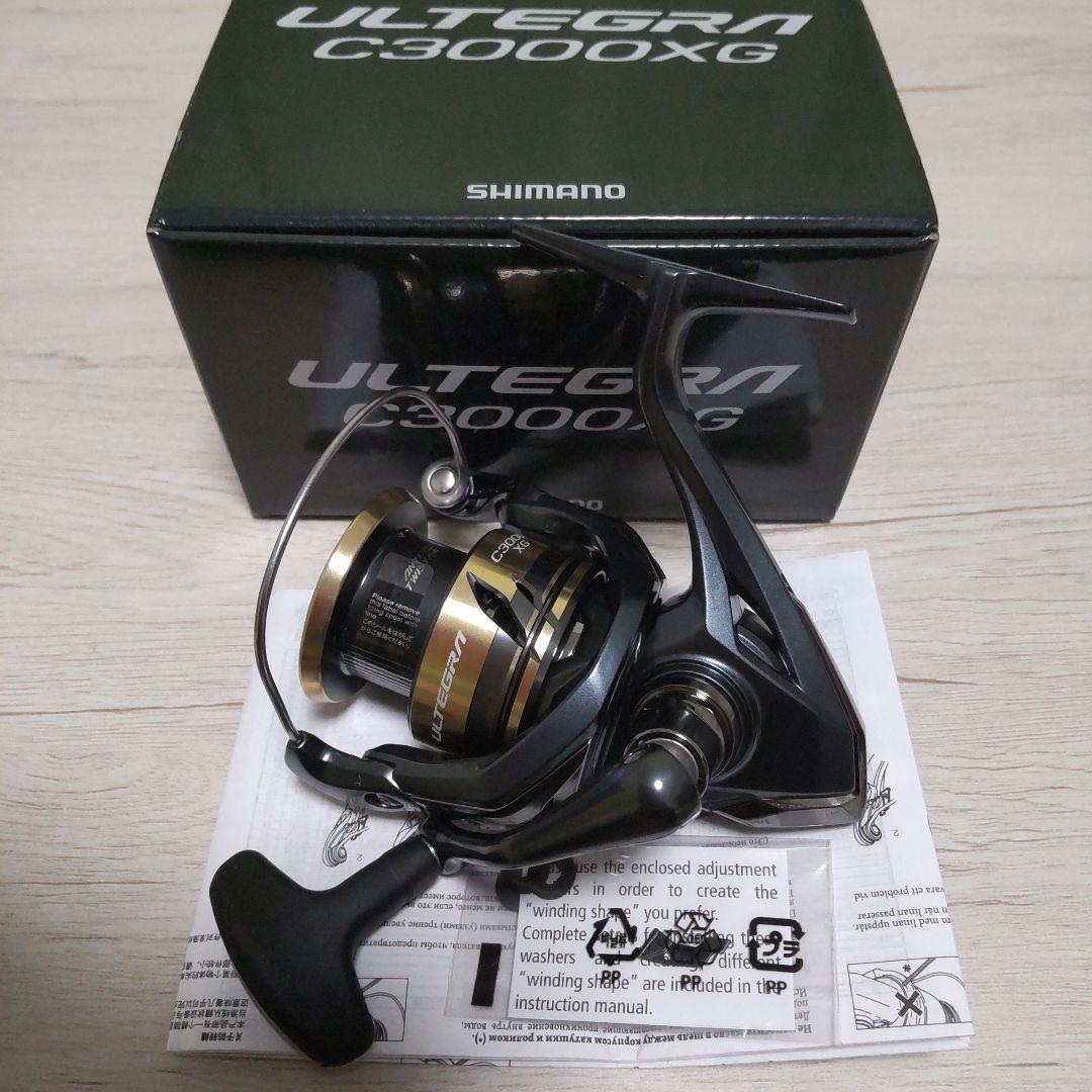 シマノ　25アルテグラ C3000XG