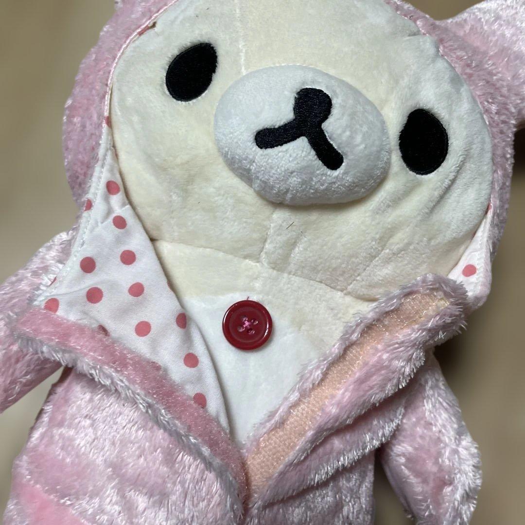 san-x　コリラックマ　くったりぬいぐるみ　リラックマ　着せ替え
