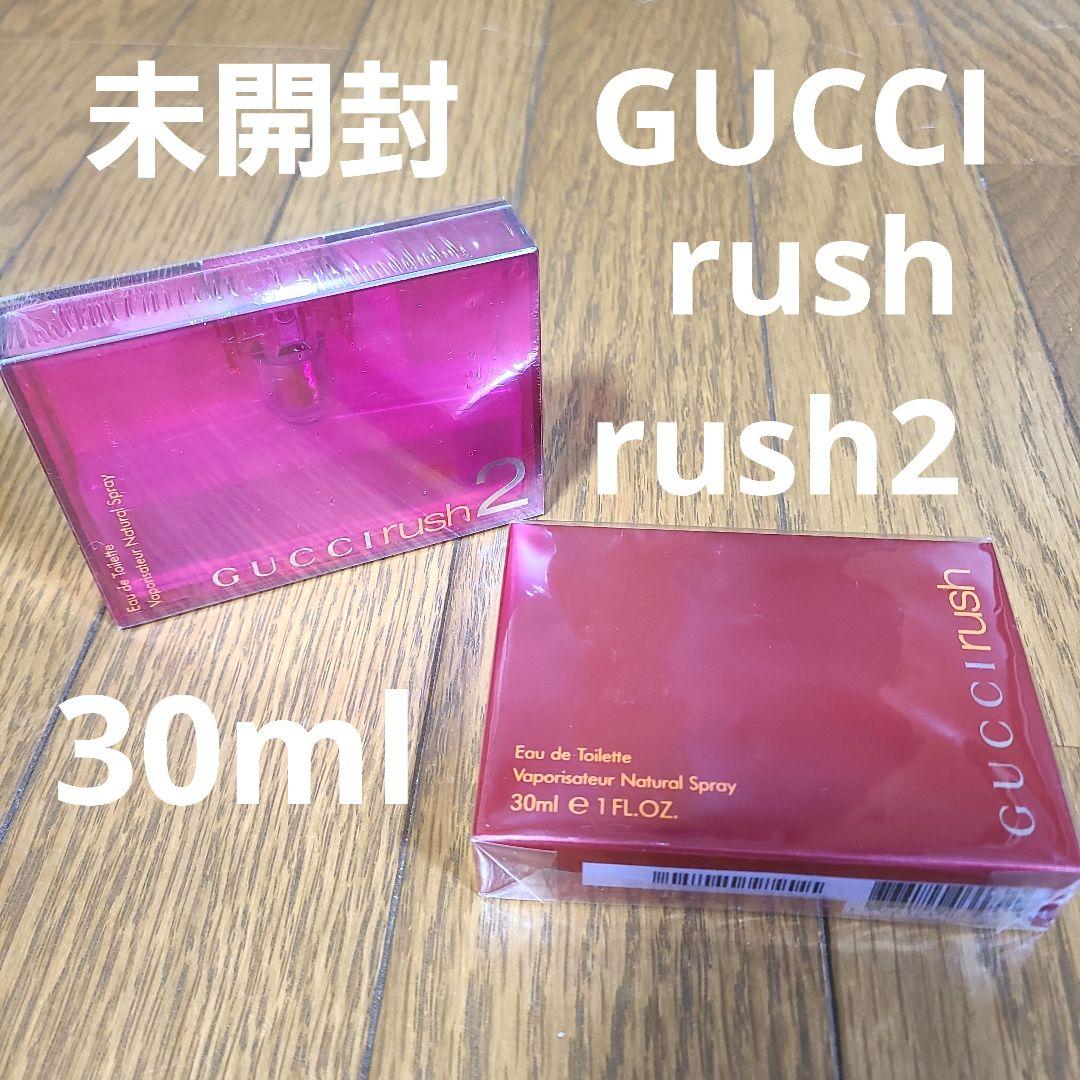 【送料込み】GUCCI　rush rush2 30ml グッチ